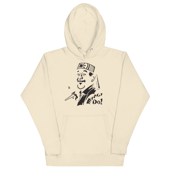 Myagi Do! Hoodie - Image 3