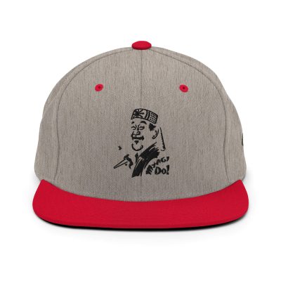 Myagi Do! Snapback Hat