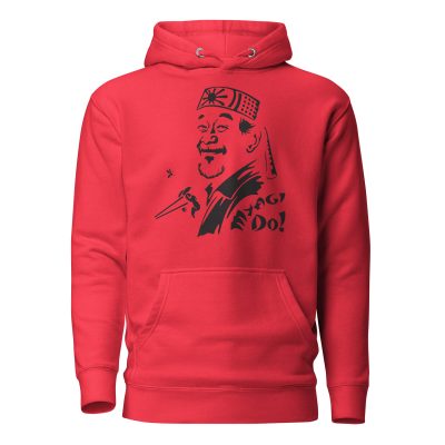 Myagi Do! Hoodie